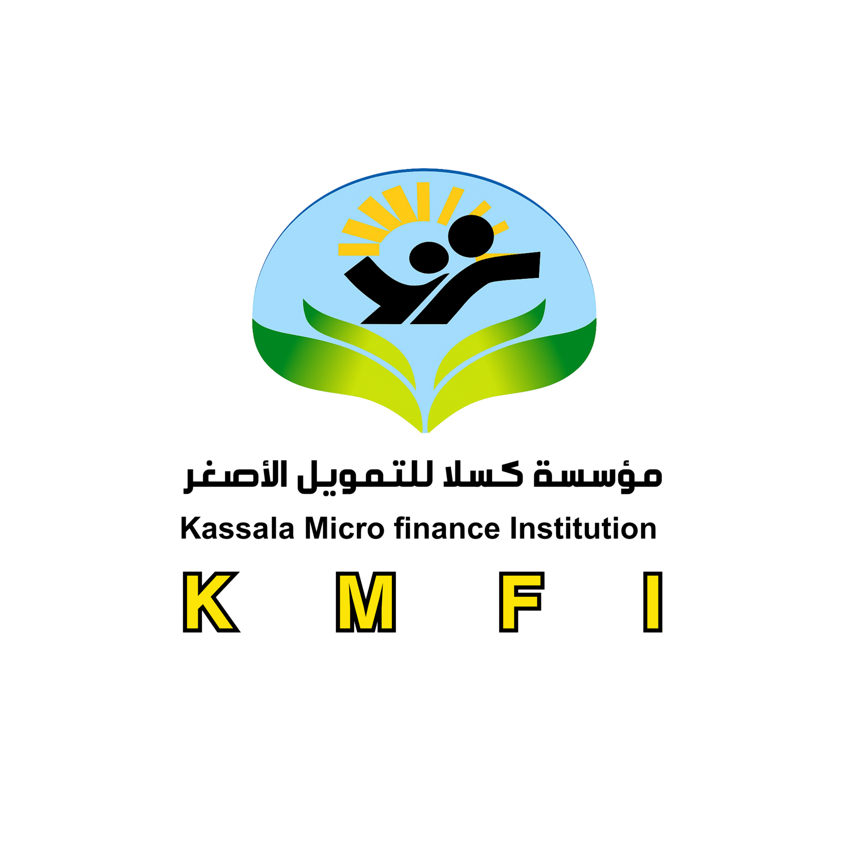 مؤسسة كسلا للتمويل الأصغر